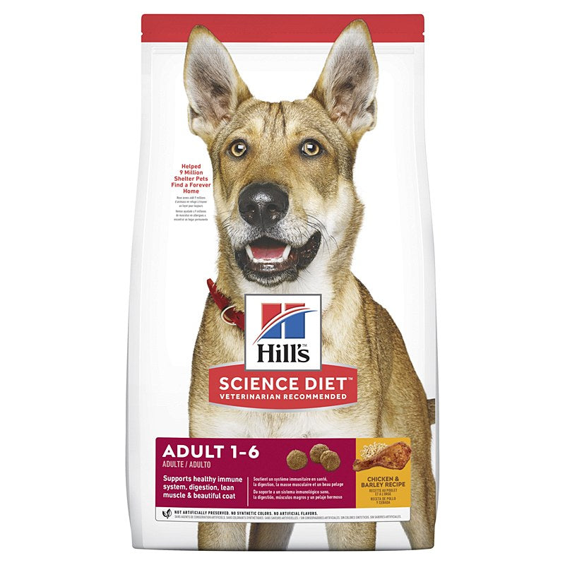 HILLS DOG ADULT ADVANCED FITNESS 3KG