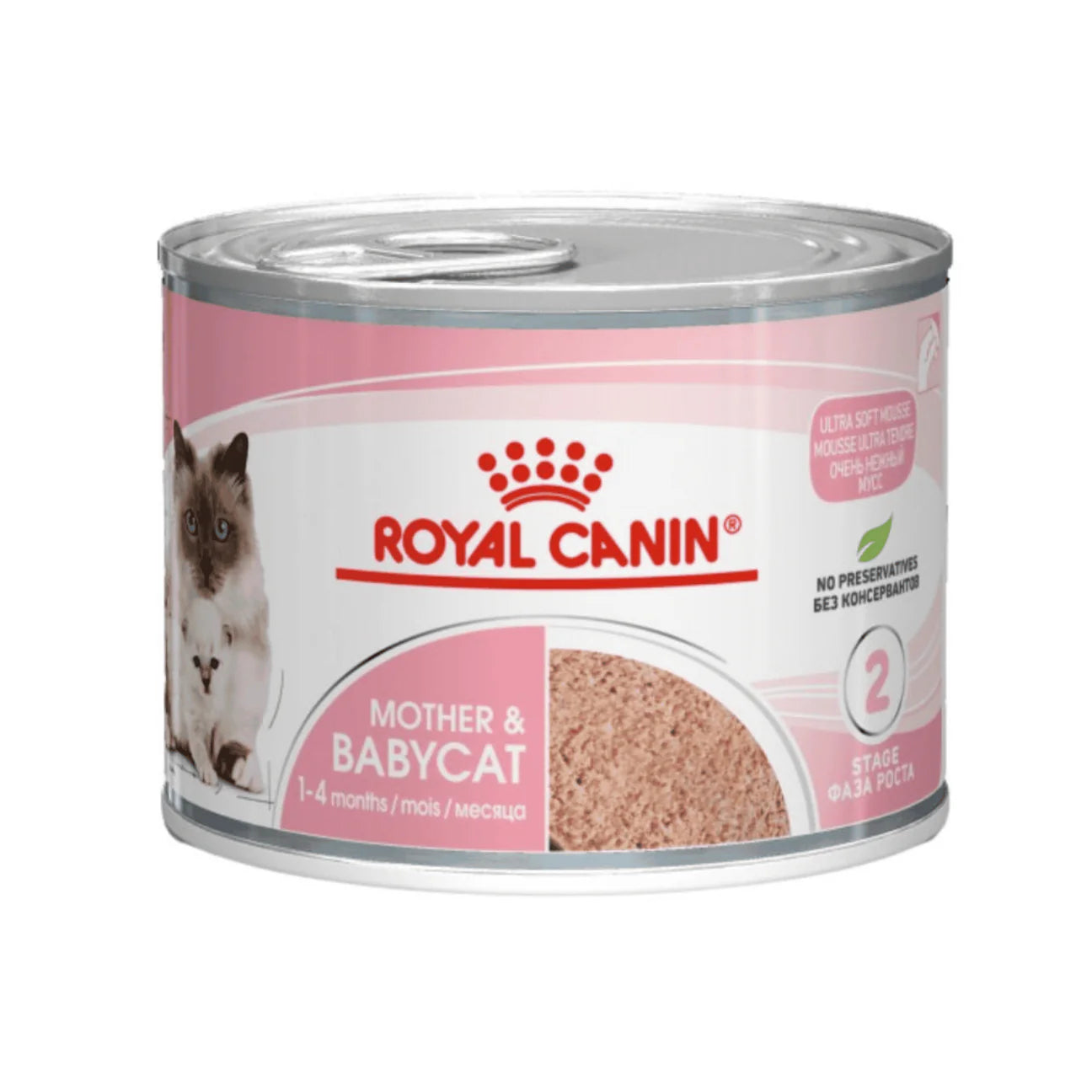 Royal Canin FHN BabyCat Inst 195g