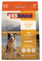 K9 NATURAL GRAIN-FREE FD NZ CHICKEN FEAST 1.8KG