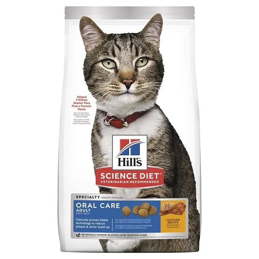 HILLS CAT ADULT ORAL CARE 2KG